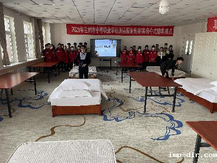 图片2.png