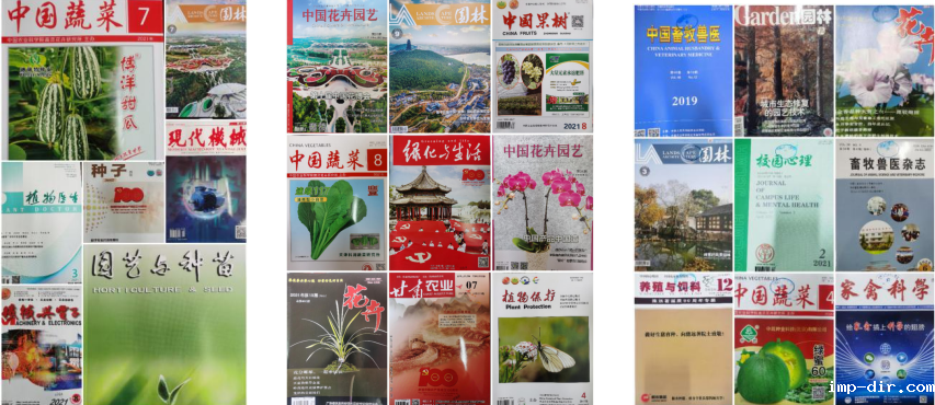 QQ图片20211027174034.png