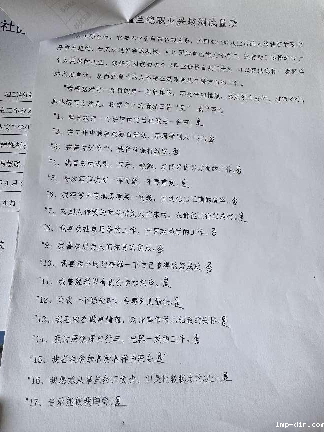 图片9.png