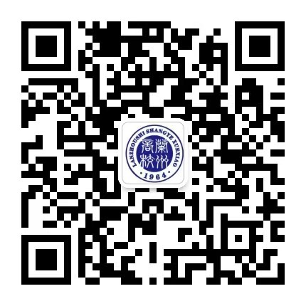 微信公众号