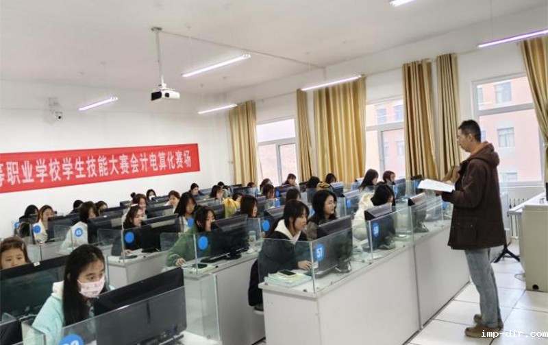 图片2.jpg