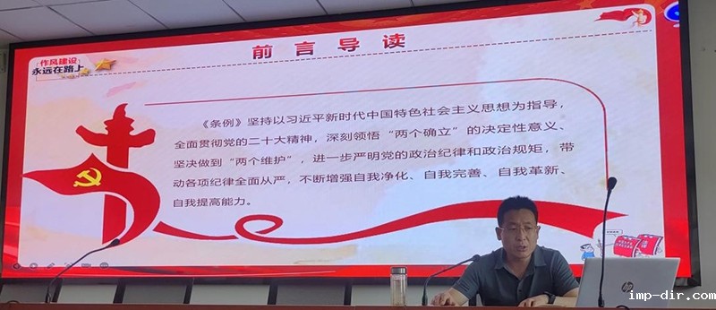 图片4.jpg