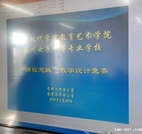 QQ图片20210527172253.jpg