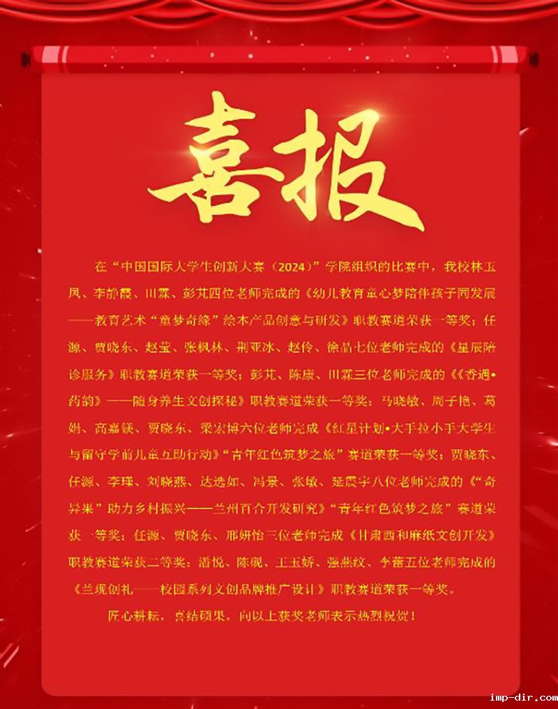 图片6.jpg