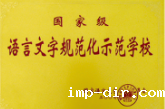 图片 30.png