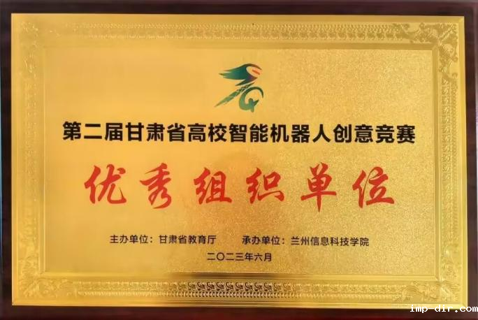 图片 3.png