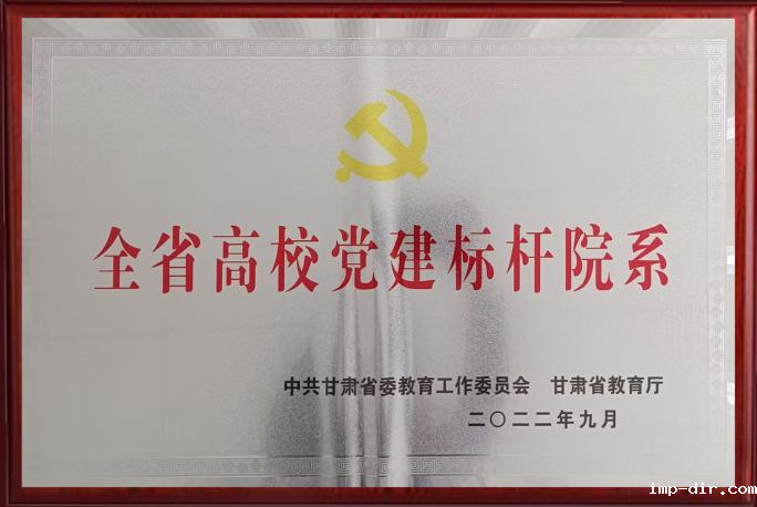 图片 7.png