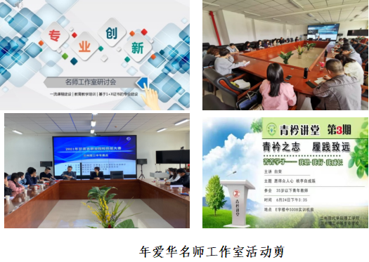 组合 298.png