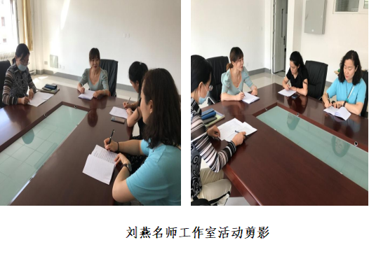 组合 299.png