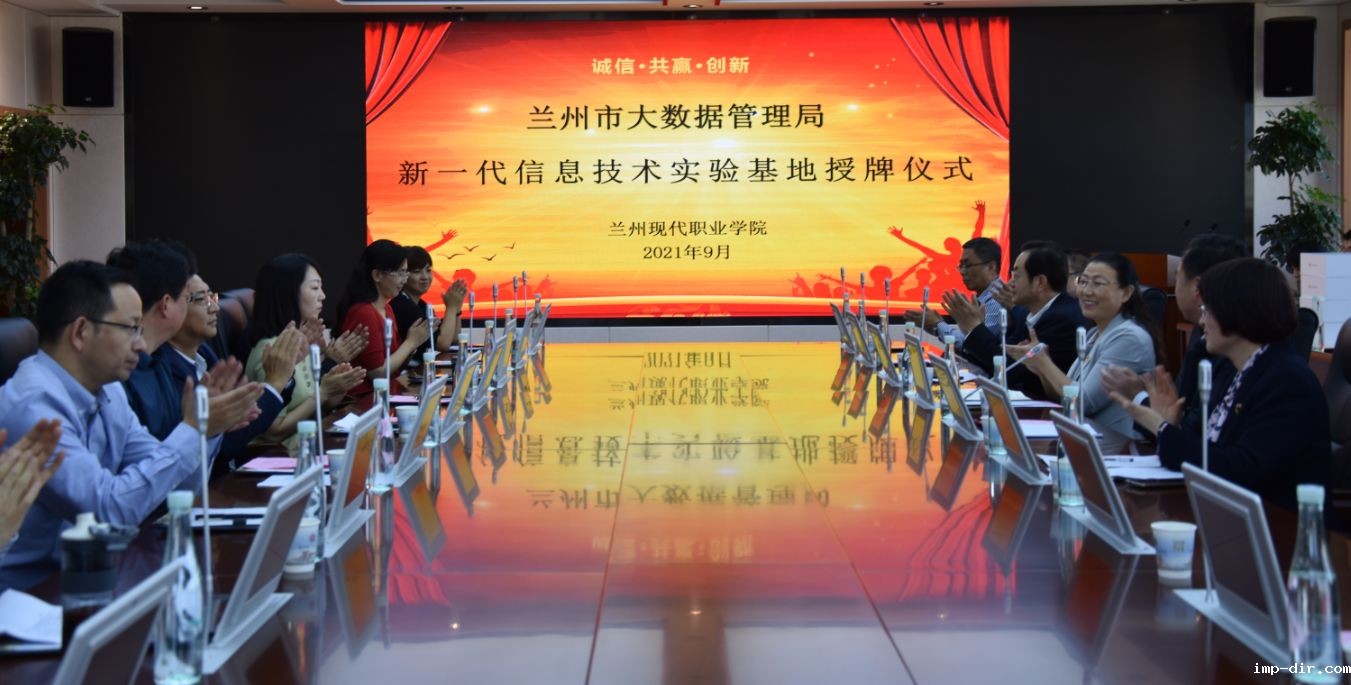 图片 23.jpg