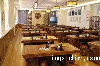 茶艺实训室.jpg
