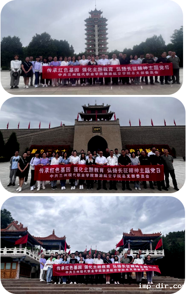 图片 4.png